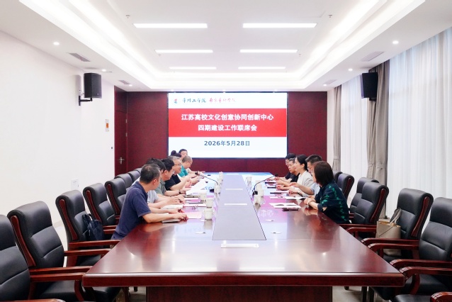 微信图片_2026-05-29_173052_555.jpg