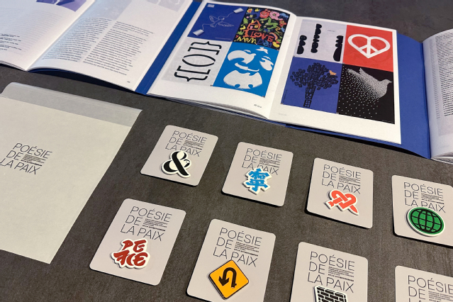 13展览主题文创产品.jpg