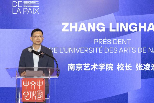 微信图片_2026-10-17_225053_055.jpg