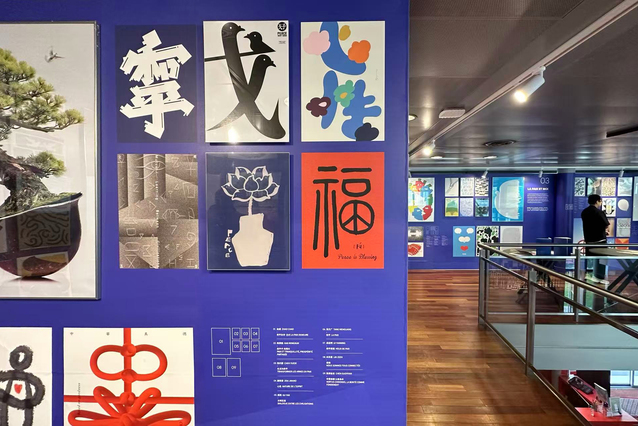 11展览现场.jpg