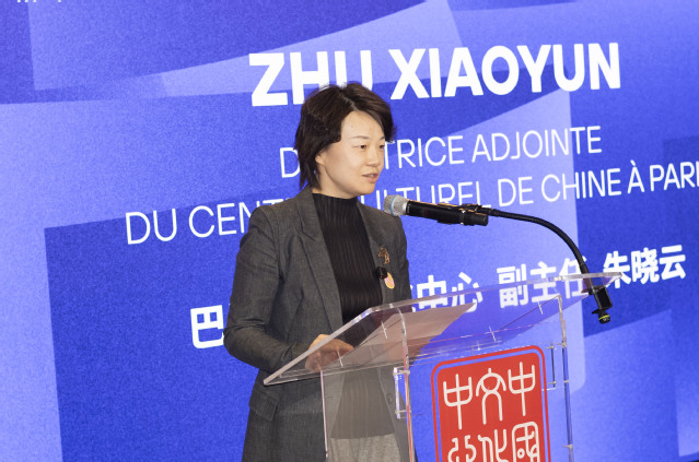 03巴黎中国文化中心副主任朱晓云致欢迎辞.jpg