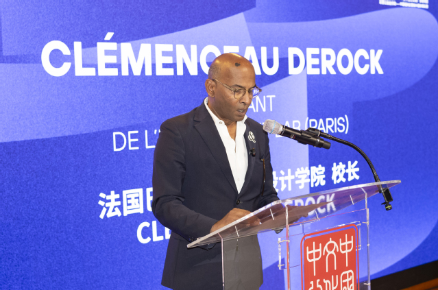 05法国巴黎高等视觉设计学院(École Intuit Lab)校长Clemenceau Derock致辞.jpg
