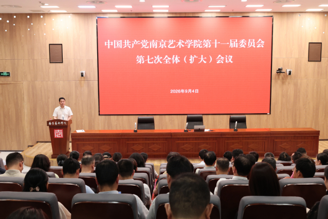 微信图片_20260905160150_1275_14.jpg