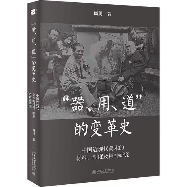 微信图片_2026-07-02_172512_327.jpg