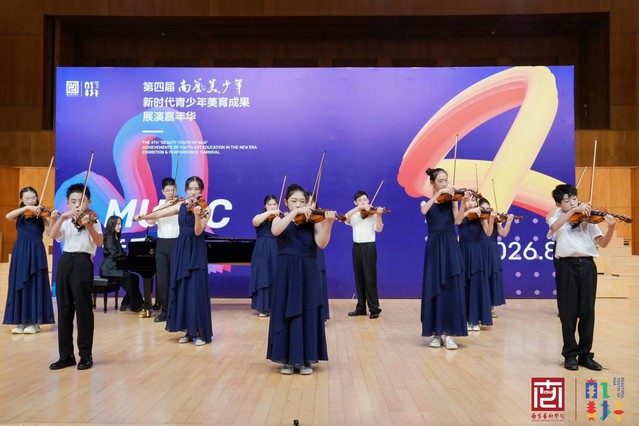音乐专场.jpg