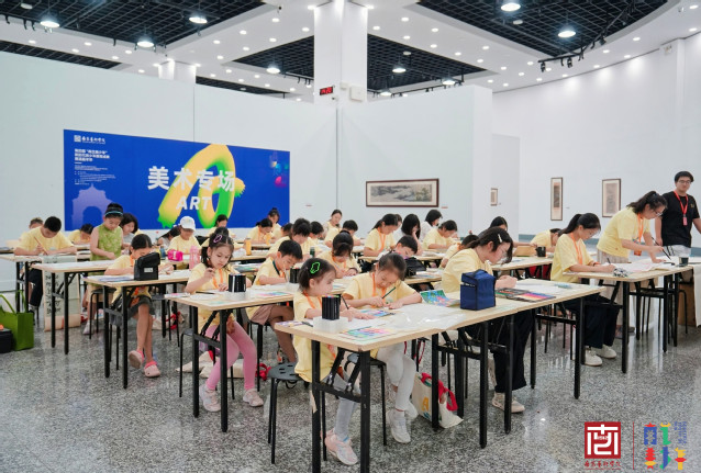 美术专场1.JPG