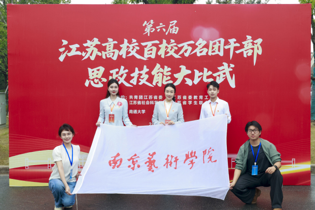 微信图片_20260923081915_118_89.jpg