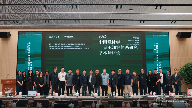 微信图片_2026-06-19_001534_206.png