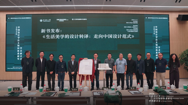 微信图片_2026-06-19_001537_924.png