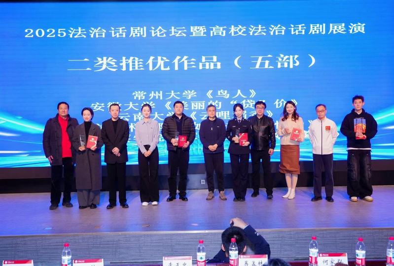 影视与戏剧学院两部参赛作品在全...