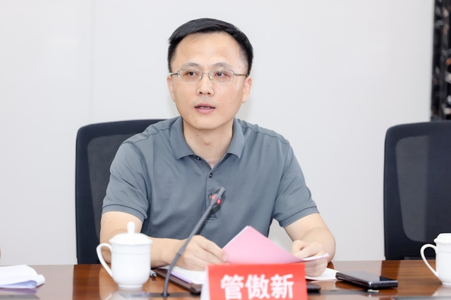 管傲新.jpg