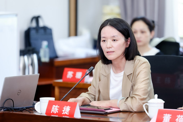 陈捷.jpg