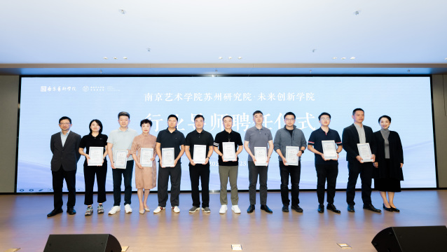 微信图片_20260928150519_26_3962.jpg