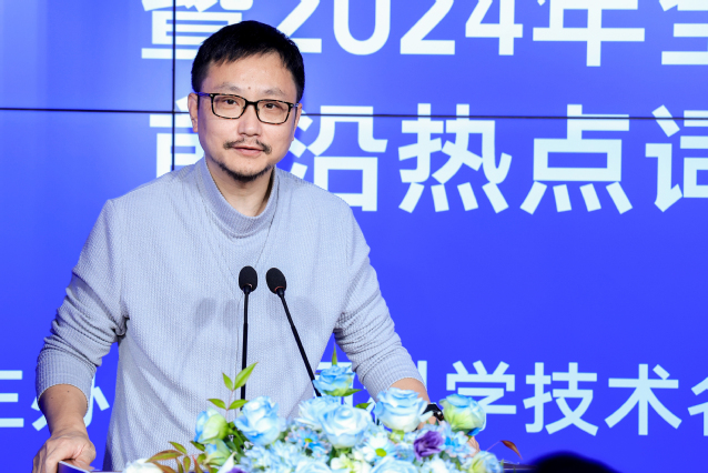 04北京舞蹈学院院长许锐发言.jpg
