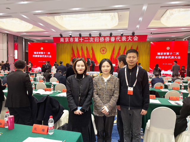 2.合影 陈力洋 顾怀燕 刘刚.png