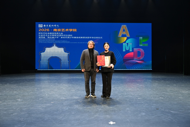 苗校颁发证书.JPG 图片