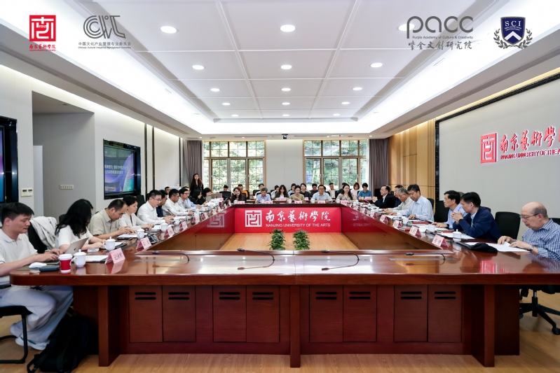 【中国发展网】“精神经济”理论...