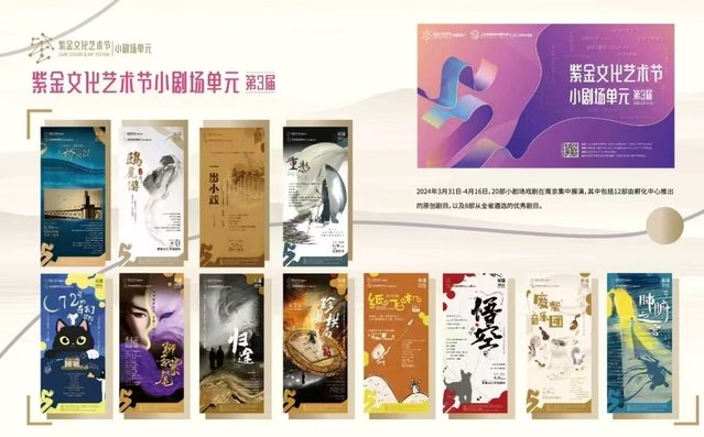 微信图片_20250111101821.jpg