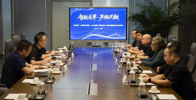 微信图片_2026-07-31_185746_829.jpg