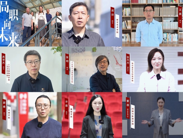 微信图片_20260917152610_254_2.jpg