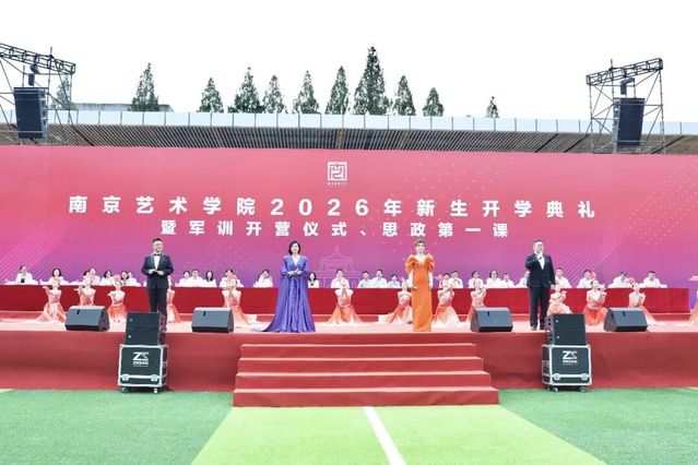 微信图片_20260917164540_264_2.jpg