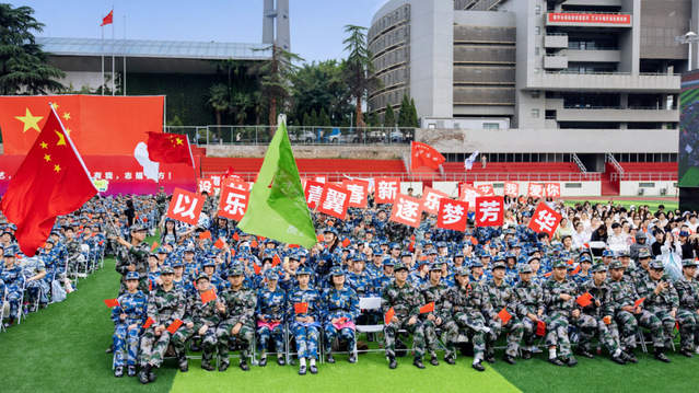 微信图片_20260917164552_265_2.png