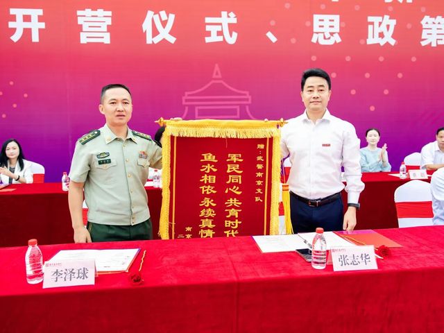 微信图片_20260917164504_260_2.jpg
