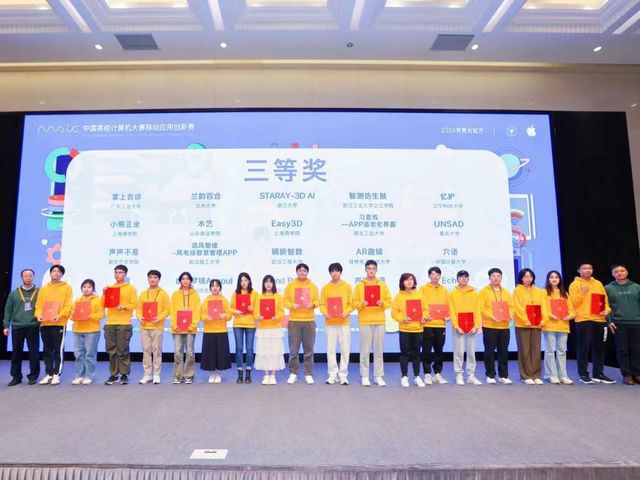 微信图片_20241203085603.jpg