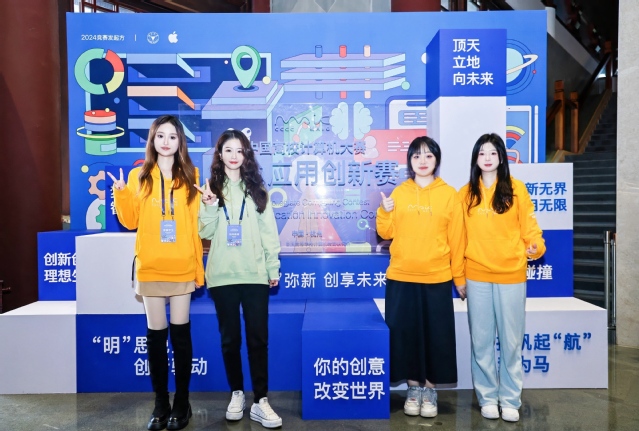 图片4.jpg