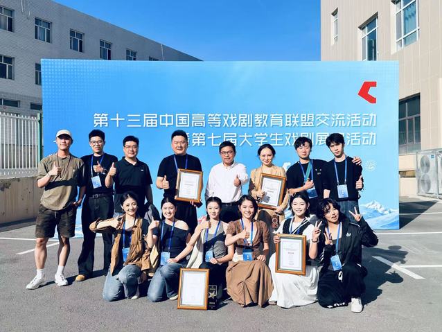 微信图片_20260920083608.jpg
