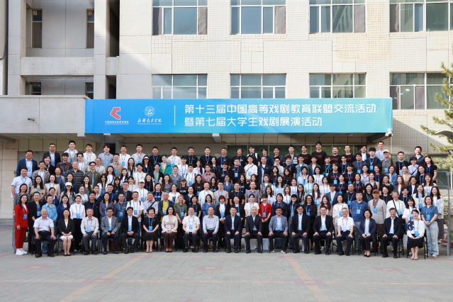 微信图片_20260920084643.jpg