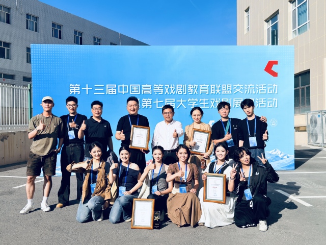 微信图片_2026-09-21_081146_892.jpg