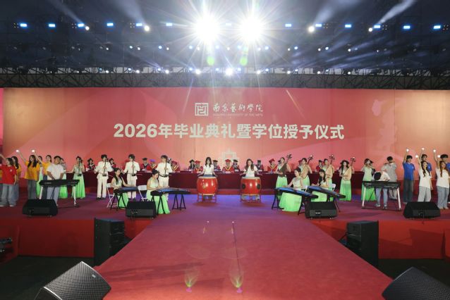 微信图片_2026-06-16_144318_487.jpg