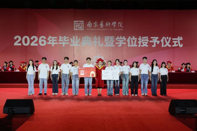 微信图片_2026-06-16_143457_062.jpg
