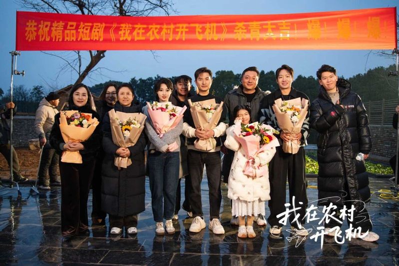 我校戏剧与影视学院参与出品的微...