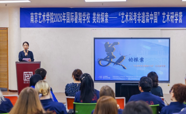 张捷在结营仪式上致辞.jpg
