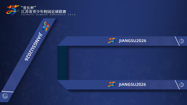 5-奖牌绶带.jpg 图片