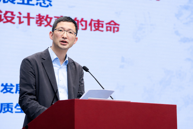 微信图片_2026-09-05_154518_962.png