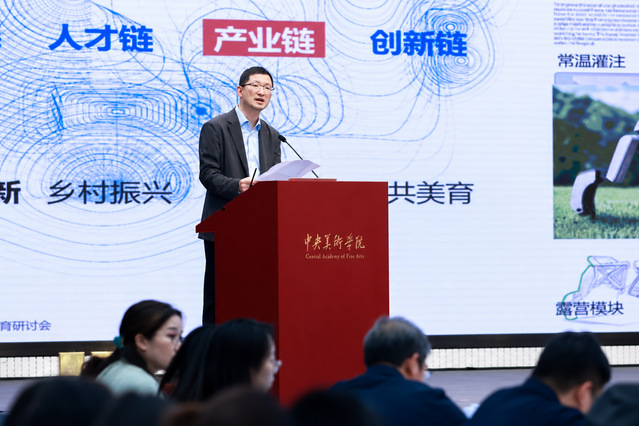 微信图片_2026-09-05_154742_615.png