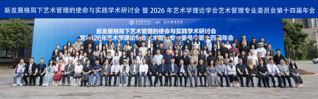 微信图片_20260924161225_21_1978.png
