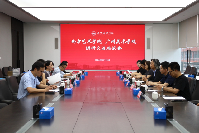 广美.jpg