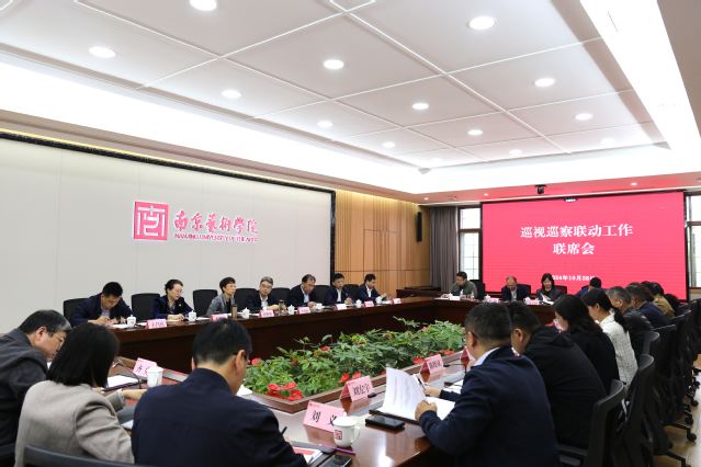 微信图片_20241030144605.jpg