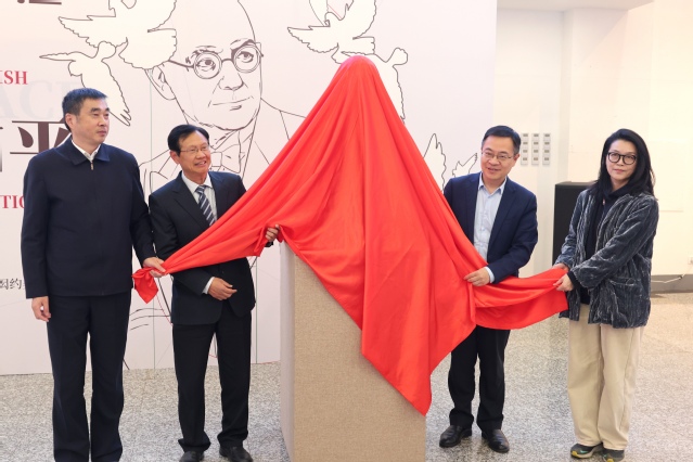 微信图片_20251213171428_383_869.jpg 图片