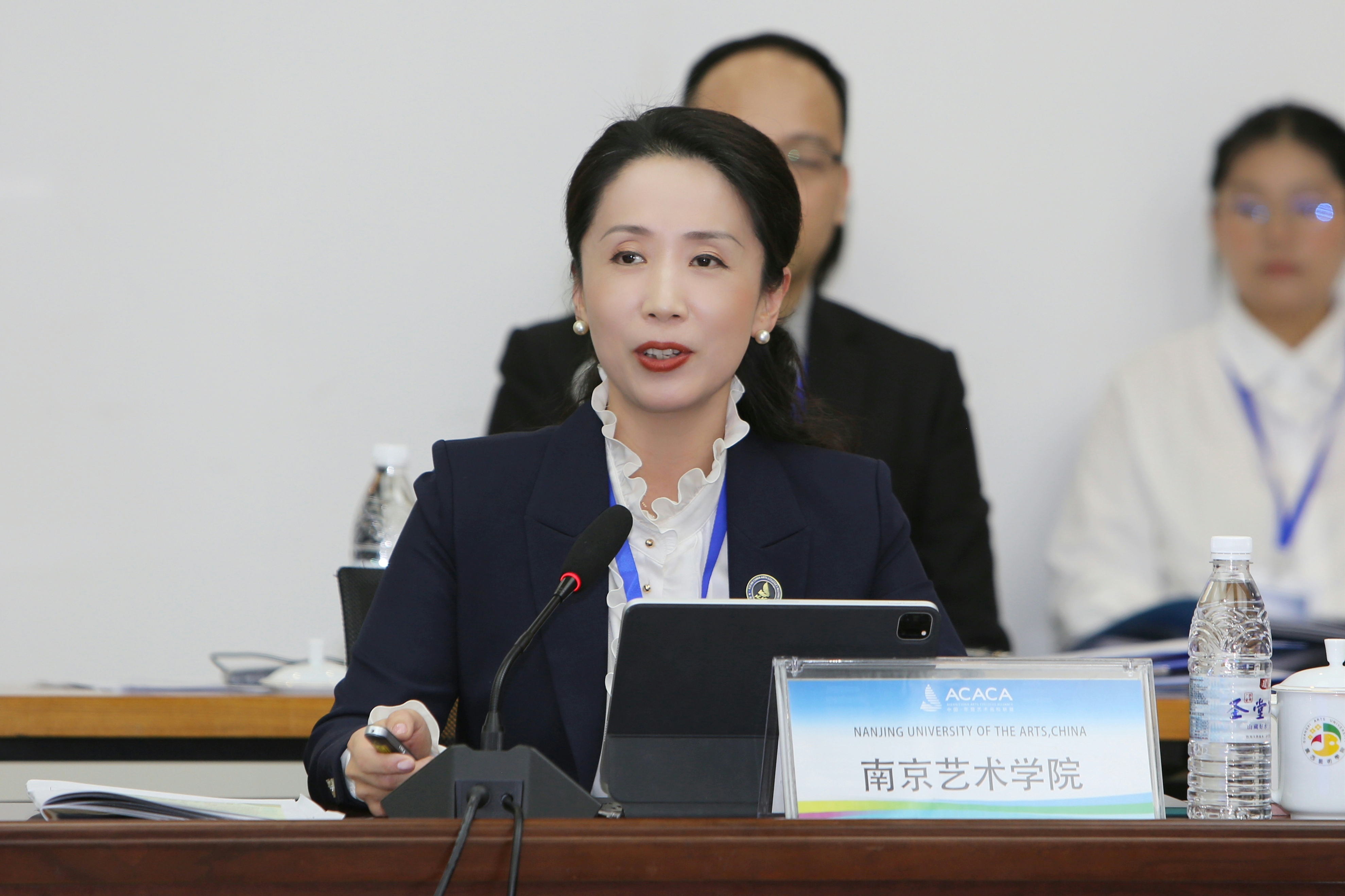 校领导出席中国—东盟艺术高校联盟第四次成员大会暨2024中国—东盟艺术院校校长圆桌会议