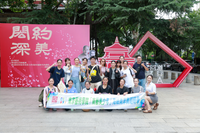 DHM_4160.JPG