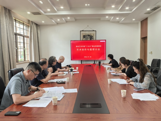 微信图片_20260804202908_396_89.jpg