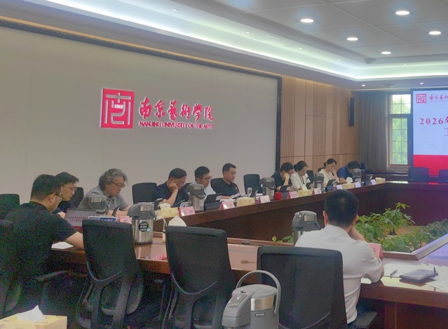 微信图片_2026-08-04_203503_118.jpg