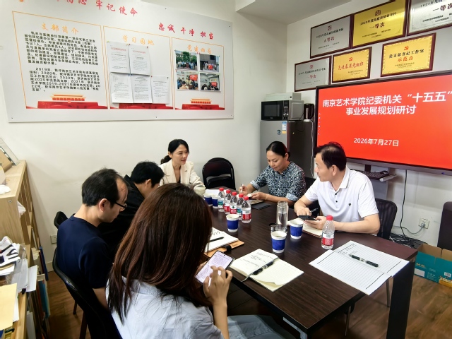 微信图片_2026-08-04_203459_500.jpg