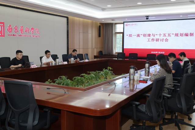 微信图片_20260804203644_399_89.jpg