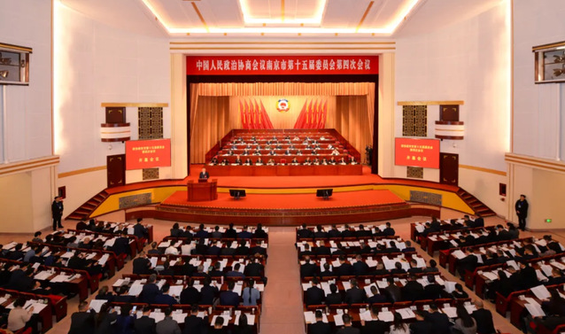 2.政协开幕式.jpg